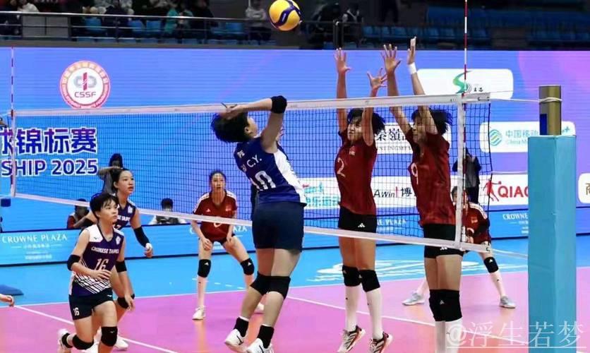 2025年U15世界中学生排球锦标赛中国女队荣膺冠军