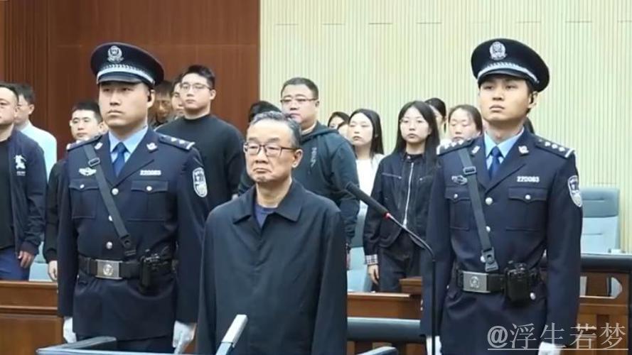 体坛反腐惊曝重磅人物：原总局高层涉贪2亿被判死缓，曾提议U23进球计双倍