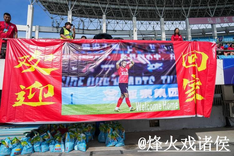 世界杯直播滚球APP入口更新,登录问题和临场变化整理 世界杯直播滚球APP入口更新,登录问题和临场变化整理