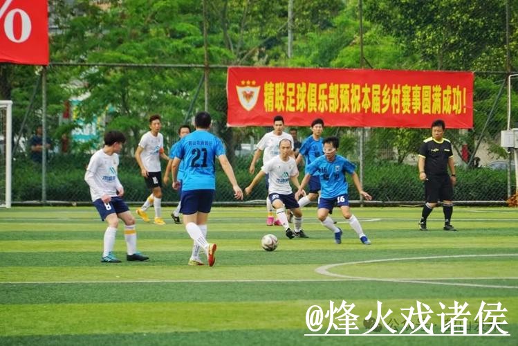 世界杯直播滚球APP入口更新,登录问题和临场变化整理 世界杯直播滚球APP入口更新,登录问题和临场变化整理