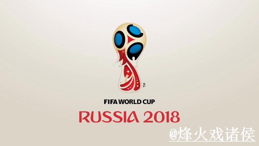 世界杯下注怎么选？新手选择和最新地址参考