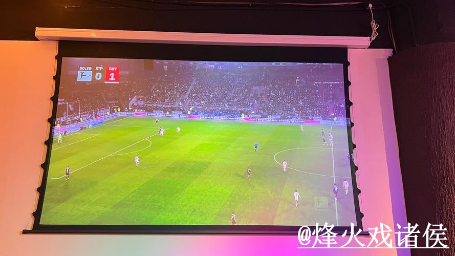 2026世界杯直播新手指南，赛前进入和入口更新整理